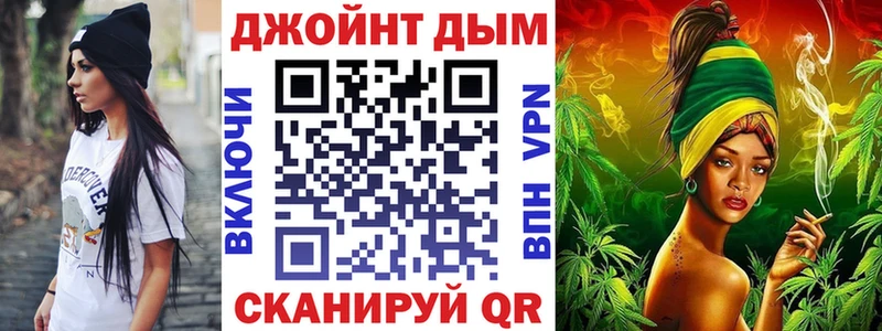 Купить наркотики сайты Орехово-Зуево APVP МЕФ ГАШИШ Канабис