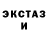 Amphetamine VHQ Sergey Ganserman