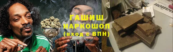spice Наволоки