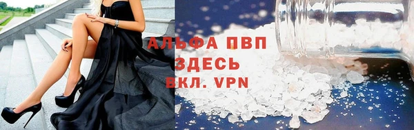 марихуана Верхнеуральск