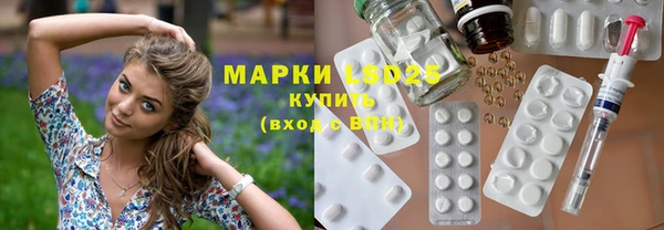 mdpv Верхний Тагил