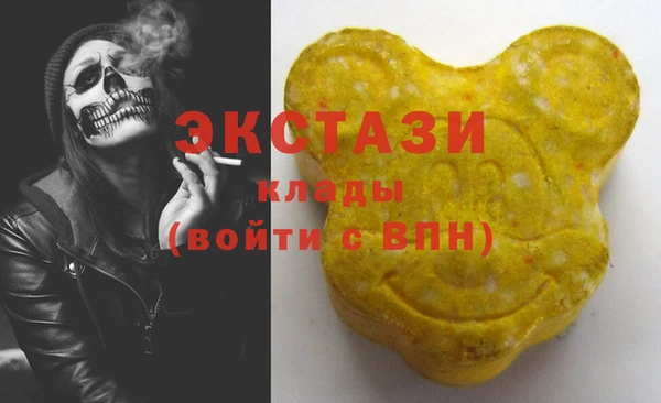 spice Наволоки