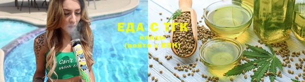 MDMA Навашино