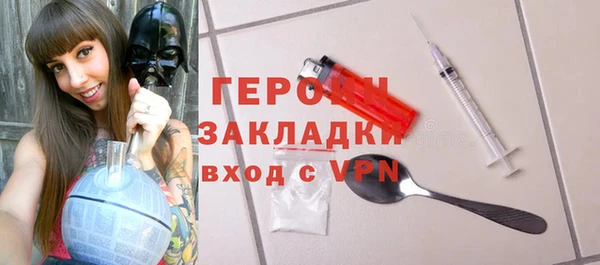 mdpv Верхний Тагил