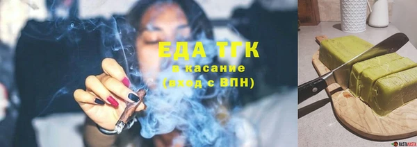 mdpv Верхний Тагил