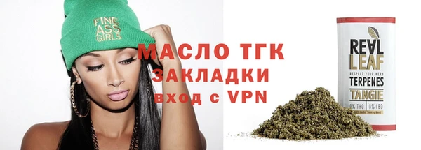 марихуана Верхнеуральск