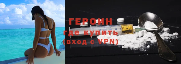 марихуана Верхнеуральск
