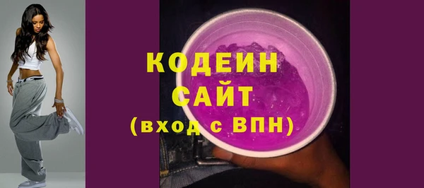 mdpv Верхний Тагил