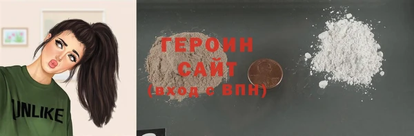 марихуана Верхнеуральск