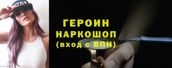 mdpv Верхний Тагил