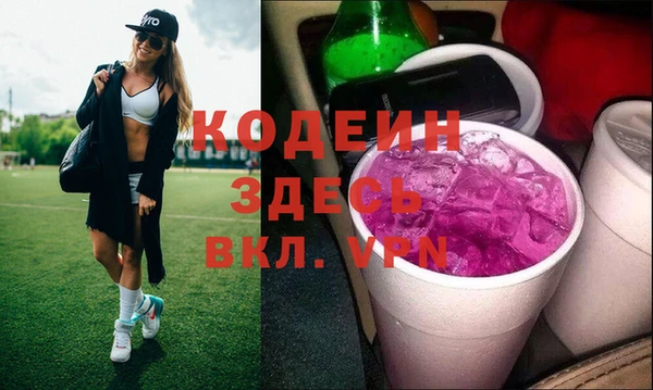 mdpv Верхний Тагил
