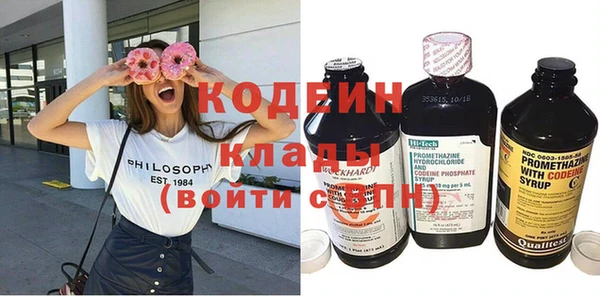 марихуана Верхнеуральск