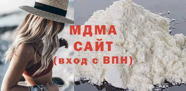 марихуана Верея
