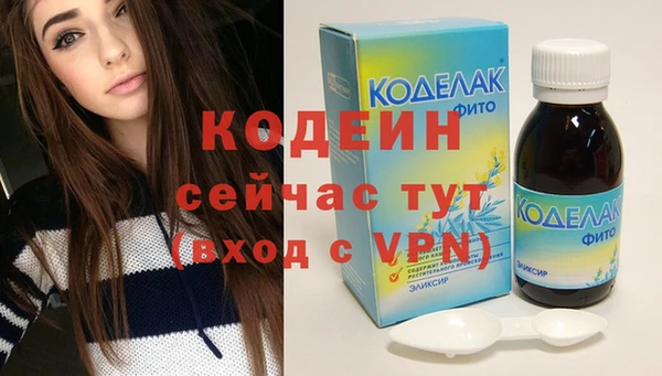spice Наволоки
