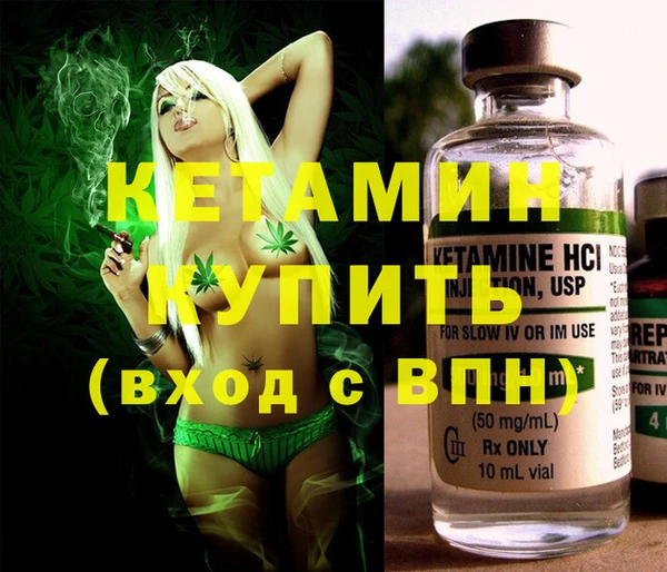 mdpv Верхний Тагил