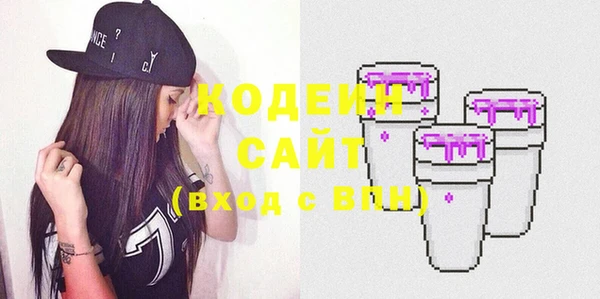 марихуана Верея