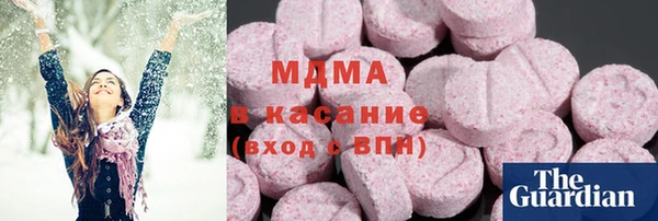 марихуана Верея