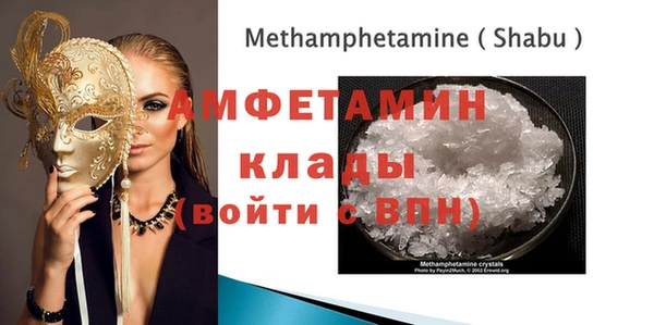 mdpv Верхний Тагил