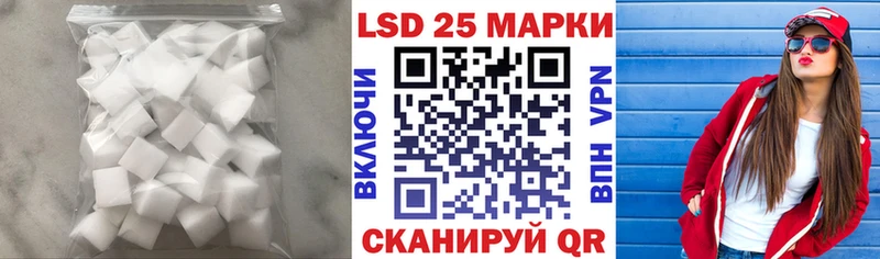 купить  сайты  Орехово-Зуево  LSD-25 экстази ecstasy 