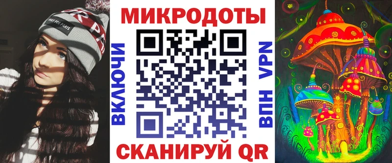 shop состав  Орехово-Зуево  Псилоцибиновые грибы Cubensis  MEGA как войти 